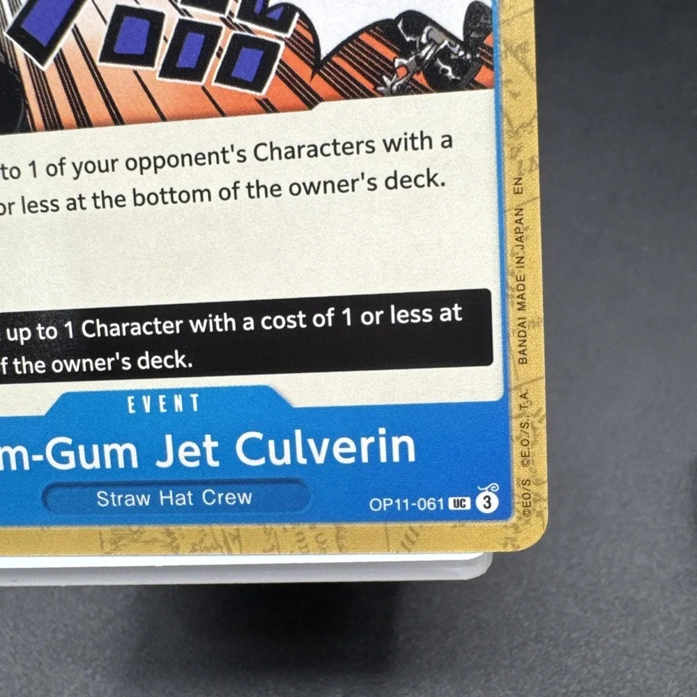 N/A product gum